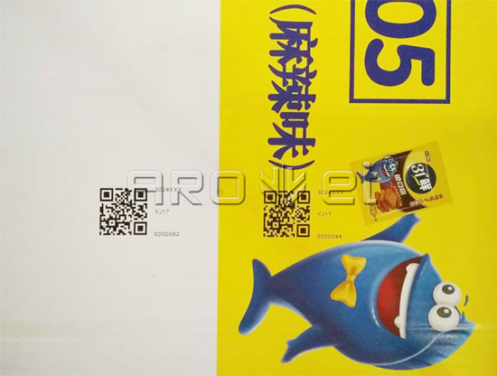 食品包装袋喷印二维码.jpg
