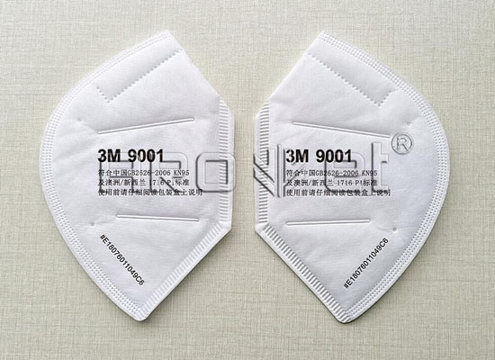 N95口罩喷码.jpg